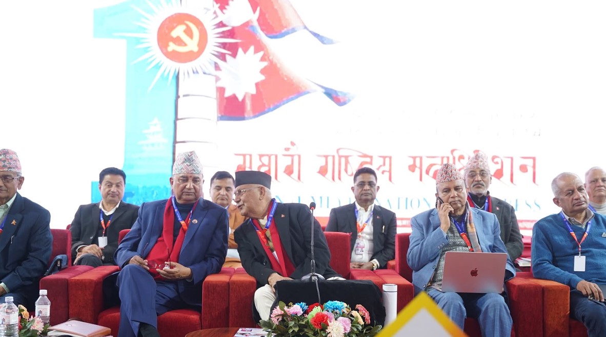 एमालेको निर्वाचन तालिका संशोधन, साढे ६ बजे उम्मेदवारको अन्तिम नामावली प्रकाशन