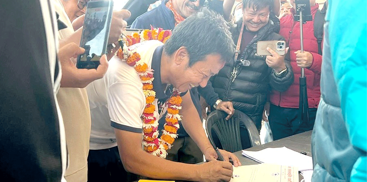 हर्क साम्पाङले गरे सुनसरी १ बाट मनोनयन