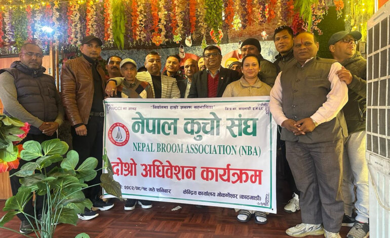 राजकुमार कार्की पुनः कुचोसंघमा सर्वसम्मत अध्यक्षमा चयन