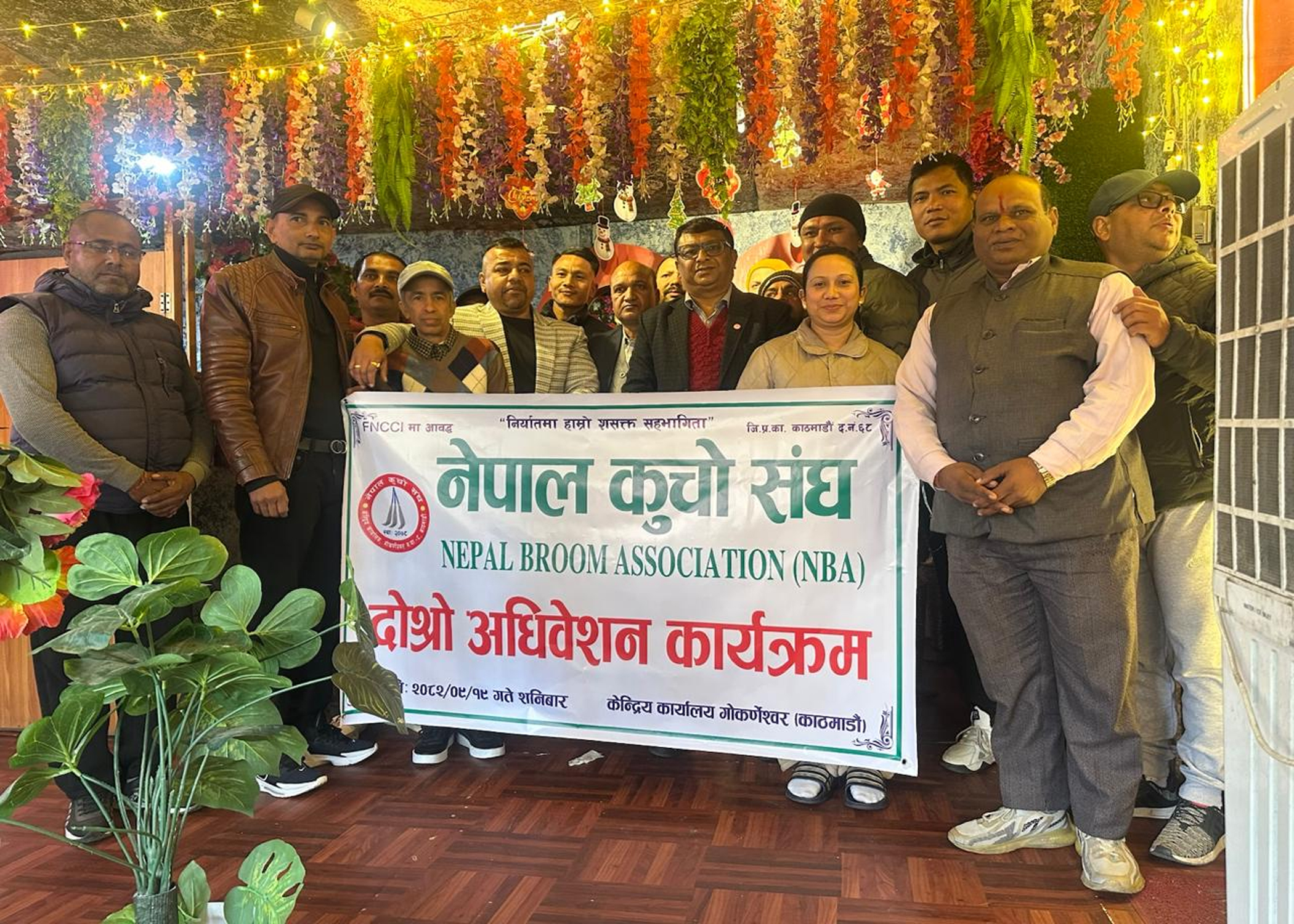 राजकुमार कार्की पुनः कुचोसंघमा सर्वसम्मत अध्यक्षमा चयन