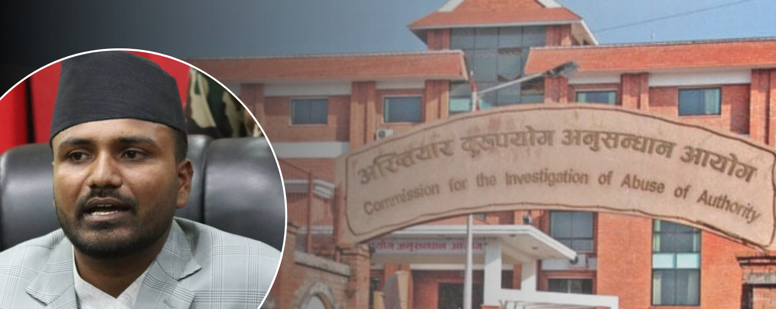 चौतर्फी विरोध भएपछि युवा मन्त्रीको अमेरिका भ्रमण रद्द