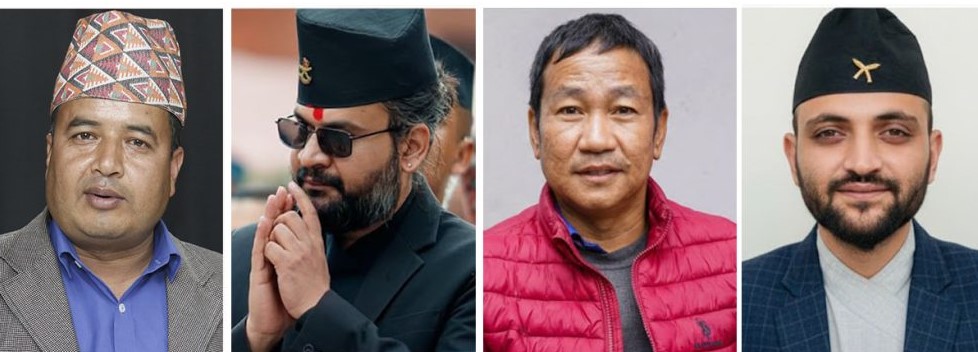 आयोगले हर्क, बोलन, महेश र निकोलसलाई सोध्यो स्पष्टीकरण