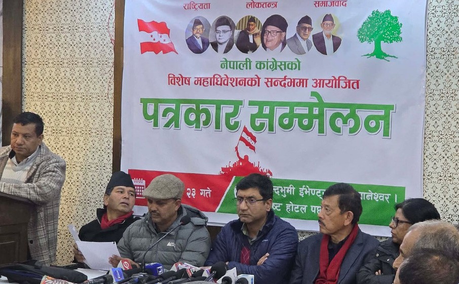 कांग्रेस विशेष महाधिवेशनको पक्षमा पुग्यो ६० प्रतिशत