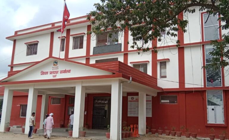 आजपनि वीरगञ्जमा कर्फ्यु