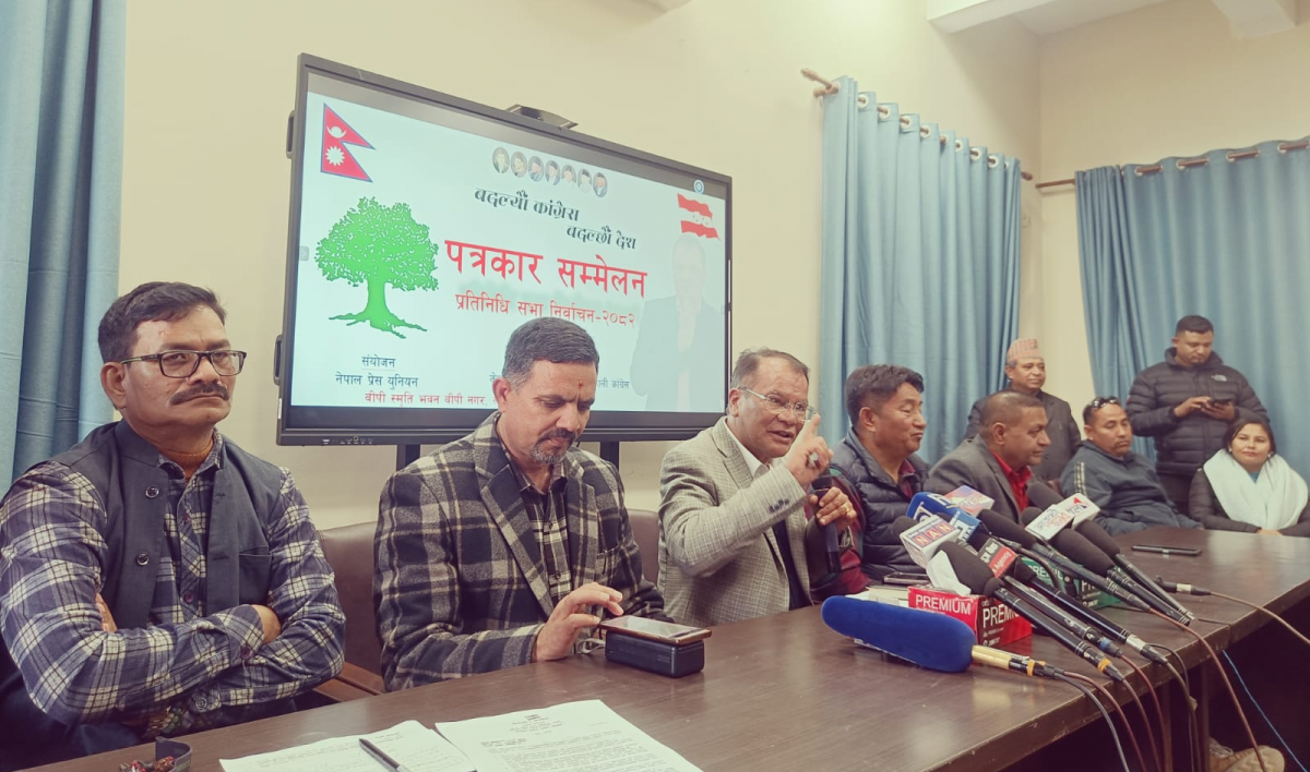 चुनावमा हाम्रो प्रतिस्पर्धा पुरानै पार्टीसँग हुन्छ, नयाँसँग सामान्य मात्र: कांग्रेस