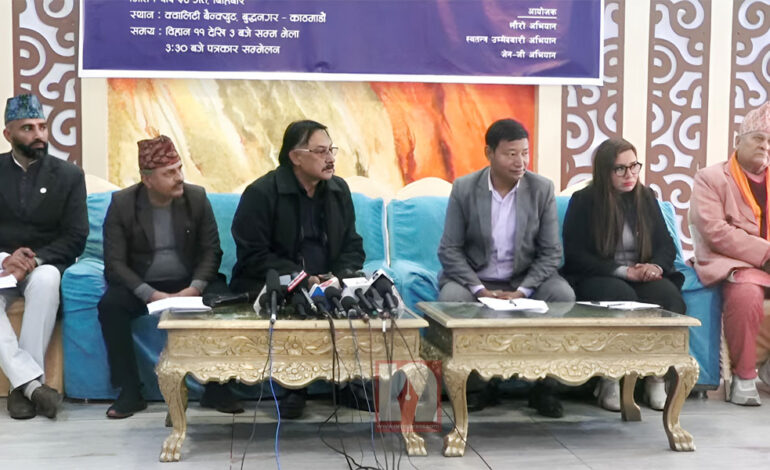 बालेनमाथि लौरो चुनाव चिह्नलाई राजनीतिक बार्गेनिङको हतियार बनाएको आरोप