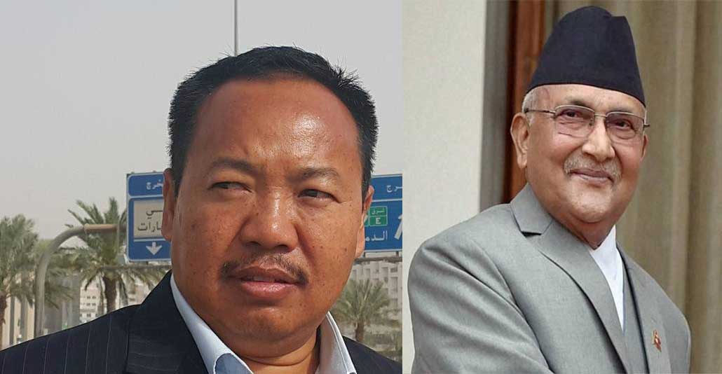 एमाले झापाले गर्यो उम्मेदवार सिफारीस, क्षेत्र नं. ४ बाट एल.पी साँवा सहित ३ जना