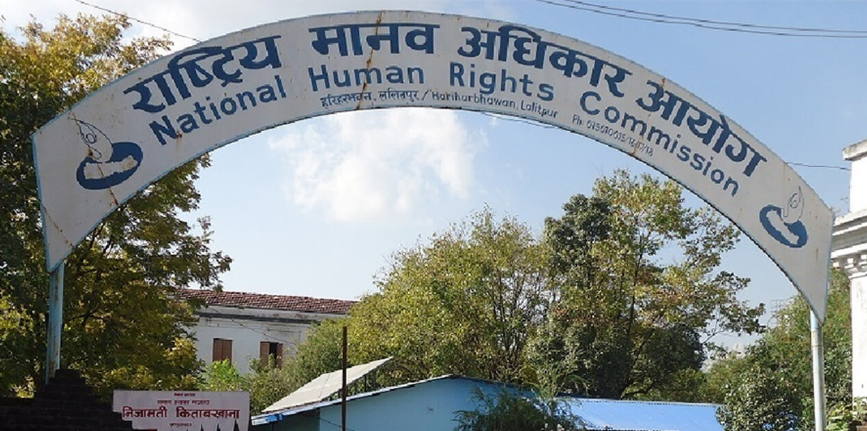 घृणाजन्य अभिव्यक्ति बन्द गरः मानव अधिकार आयोग