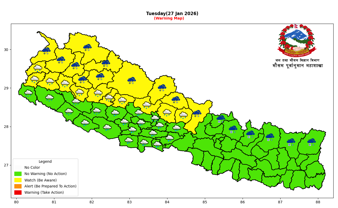 आजको मौसम पुर्वानुमानः काठमाडौंमा चिसो बढ्ने, बुधबार पानी पर्न सक्ने