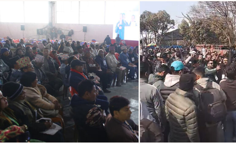 कांग्रेस केन्द्रीय समिति भंग गर्न र गगनलाई नेतृत्व सुम्पन माग गर्दै भृकुटीमण्डपमा प्रदर्शन