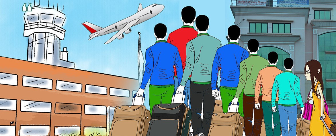 नियमन नहुँदा व्यक्तिगत भिसामा विदेश कामदार पठाउँदै कन्सल्टेन्सी, दैनिक ७० लाखभन्दा बढी ठगि