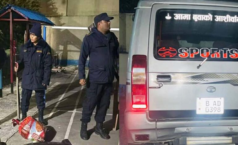 सिन्धुलीको नेपाल एसबीआई बैंकमा बैंक लुटपाटः ठूलो रकमसहित लुटेरा फरार