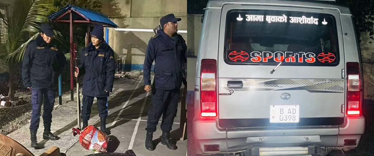 सिन्धुलीको नेपाल एसबीआई बैंकमा बैंक लुटपाटः ठूलो रकमसहित लुटेरा फरार