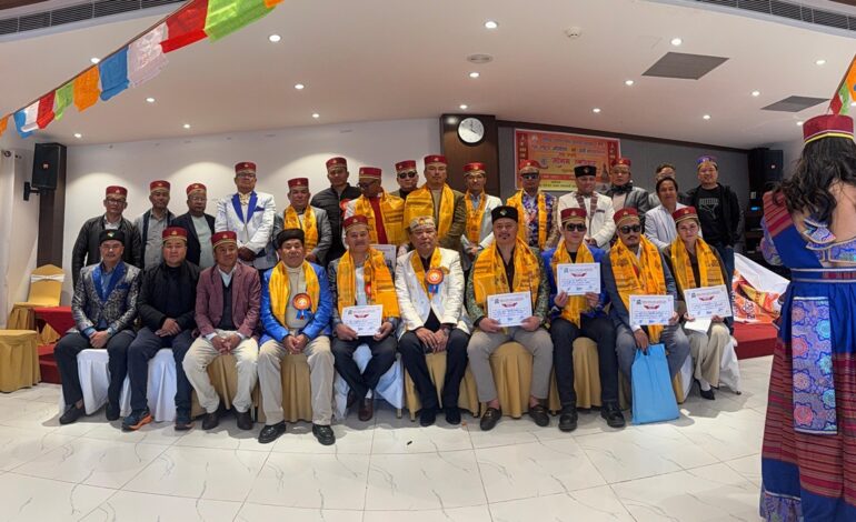 स्याङ्बाको अध्यक्षतामा तामाङ व्यवसायीहरूको नयाँ कार्यसमिति