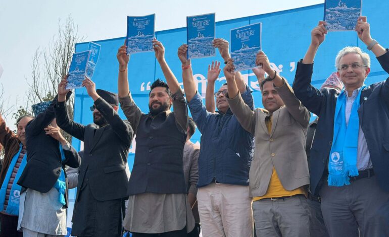 राश्वपाले ‘थिति बसाल्ने सङ्कल्प’सहित सर्खेतबाट बाचापत्र सार्वजनिक