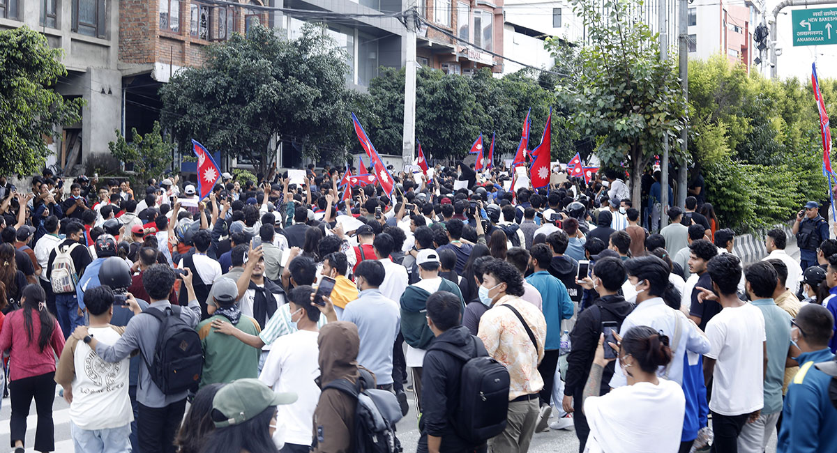 जेनजी शहीद परिवारलाई करिब १२ करोड अनुदान