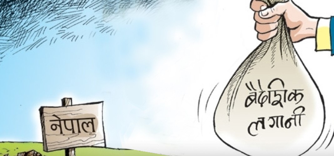 विदेशी लगानी भित्र्याउने प्रक्रियालाई सहज बनाइयो