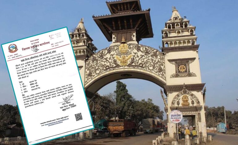 रौतहटको हट्यो विरगंजमा लाग्यो कर्फ्यु