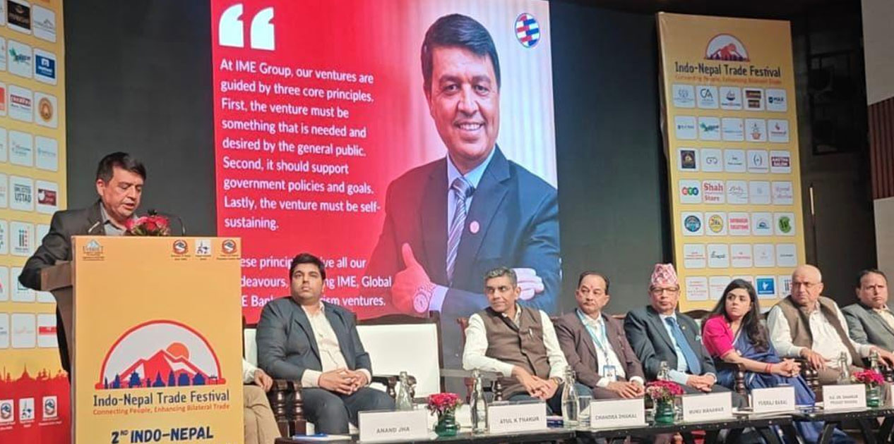 नेपाल–भारत बीच सहज भन्सार प्रक्रिया अपनाउन बनाउन अध्यक्ष ढकालको जोड