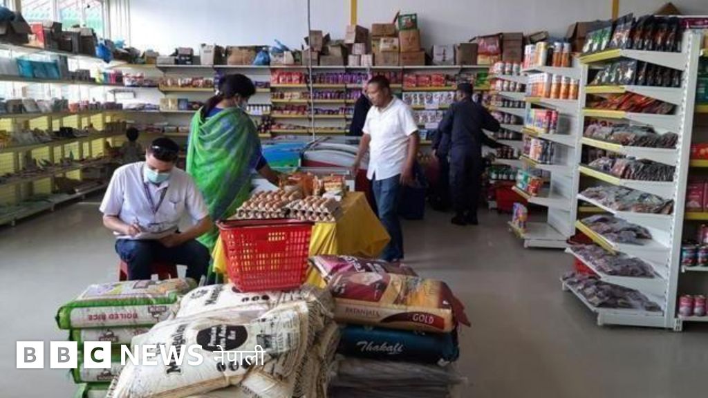 खानेतेल र चामलमा ‘अस्वाभाविक मूल्यवृद्धि’