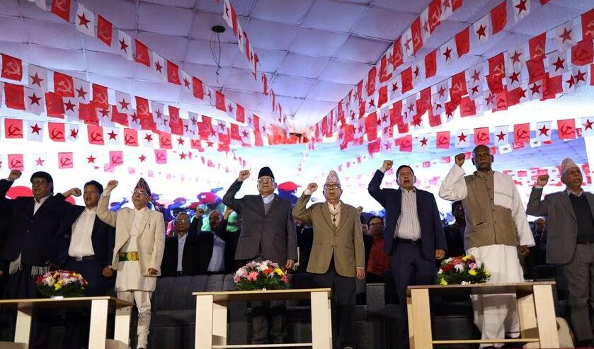 एमाले कांग्रेसलाई यथास्थितिवादी भनेको नेकपाको चुनावी प्रतिवद्धता पत्रमा के छ ? (पुर्णपाठ सहित)