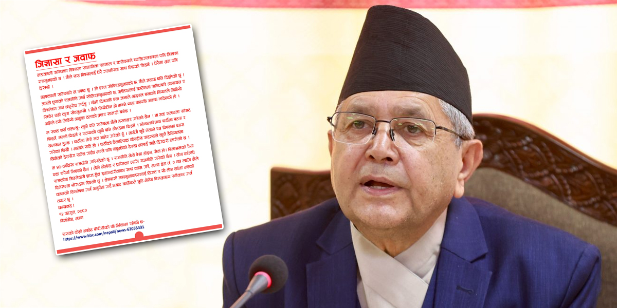 महाकाली सन्धिमा आफूलाई जोडेपछि देवराजले हस्ताक्षर नगरेको दाबी