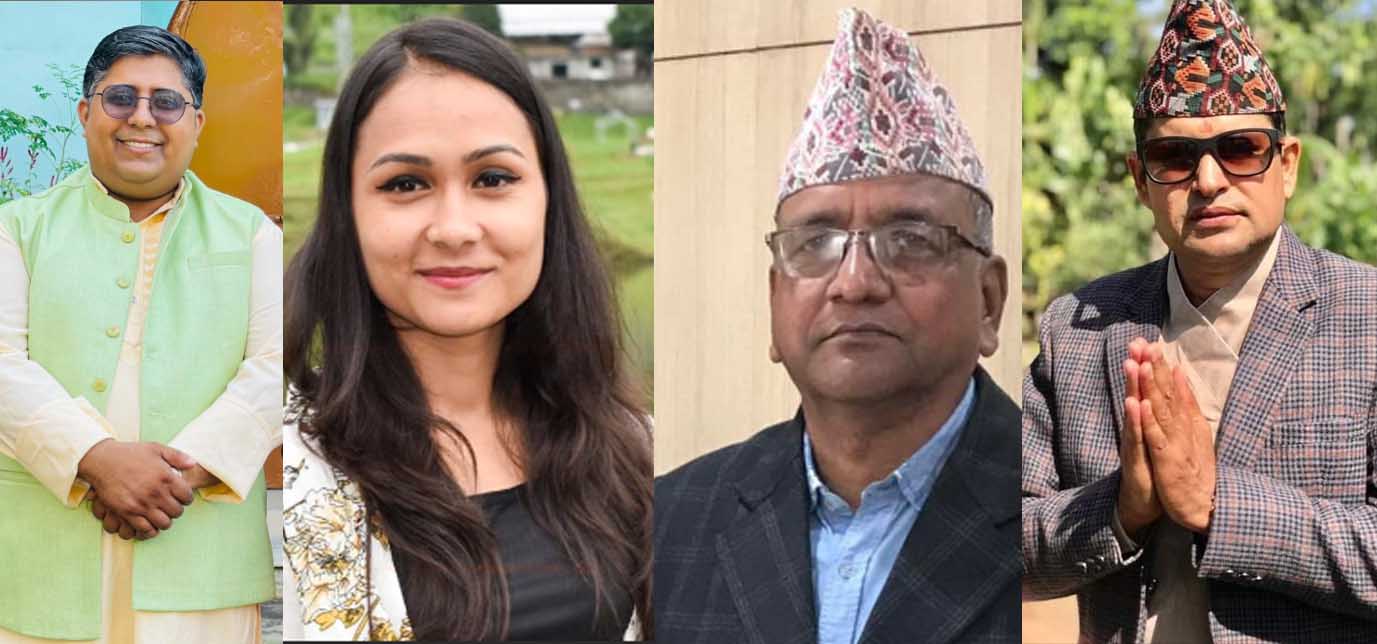 झापा–१ मा नयाँ र पुराना अनुहारबीच राेचक भिडन्त हुँदै