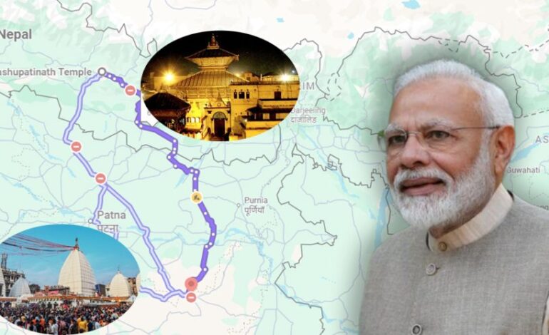 भारतले पशुपतिनाथ–वैद्यनाथधाम जोड्न हाई–स्पिड करिडोर बनाउने