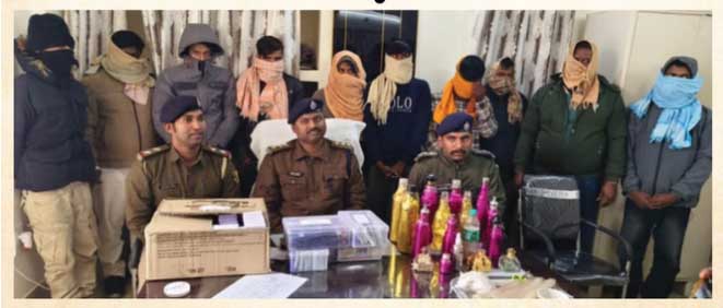 निर्वाचन नजिकिएसँगै नक्कली नोटको कारोबार बढ्ने खतराः भारत–नेपाल सीमा क्षेत्रमा २५ लाख नगद सहित १० जना पक्राउ