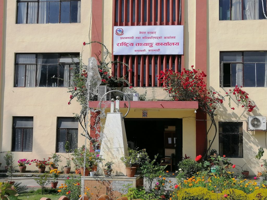 शिशु मृत्युदर सुदूरपश्चिममा अधिक, बागमतीमा कम