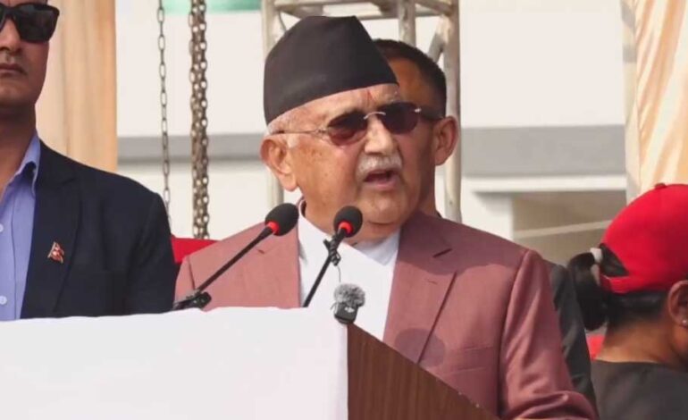 अब देशका संरचना जल्न पाउने छैनः ओली