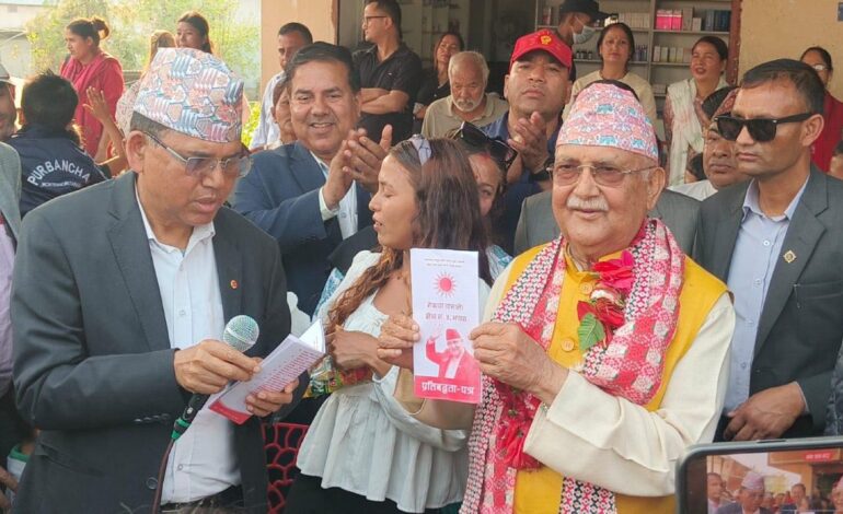ओलीले सार्वजनिक गरे ४२ बुँदे प्रतिबद्धता