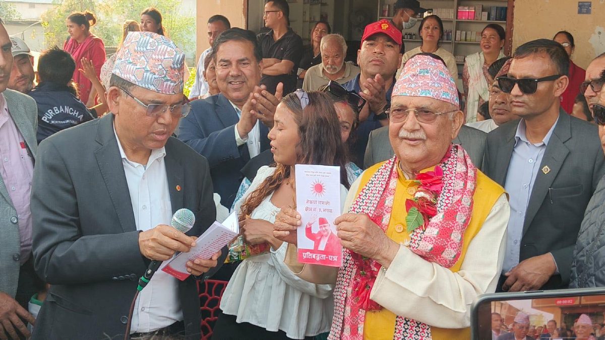 ओलीले सार्वजनिक गरे ४२ बुँदे प्रतिबद्धता