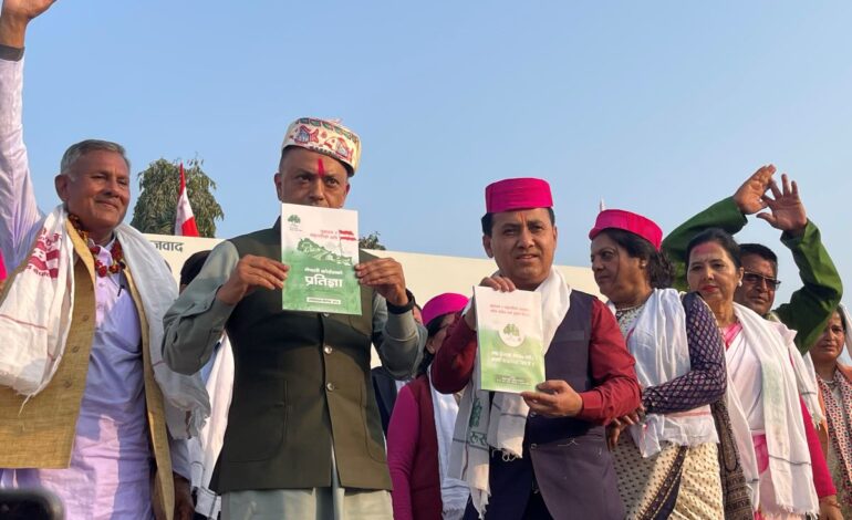 नेपाली कांग्रेसको चुनावी प्रतिज्ञा पत्रबारे सभापति थापासँग आज खुल्ला प्रश्नोत्तर हुने, सर्वसाधारणले समेत प्रश्न राख्न पाउने