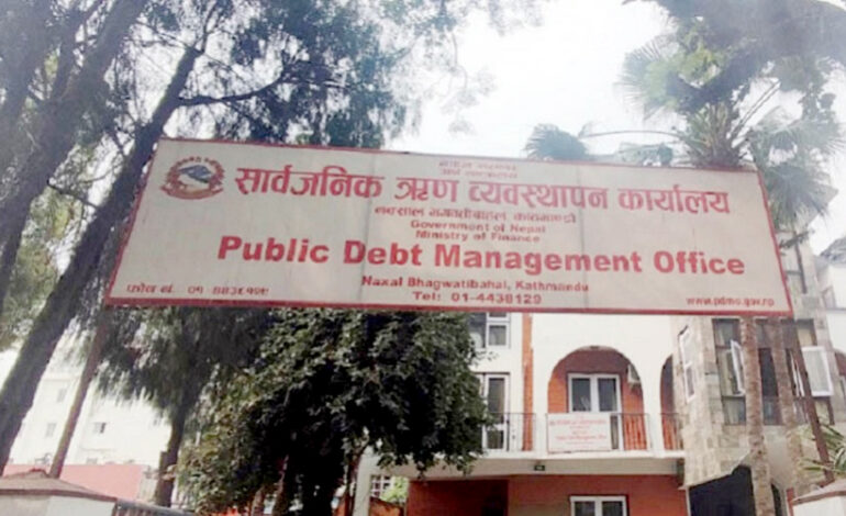 तिर्न बाँकी सरकारी ऋण २८ खर्ब ५८ अर्ब नाघ्यो