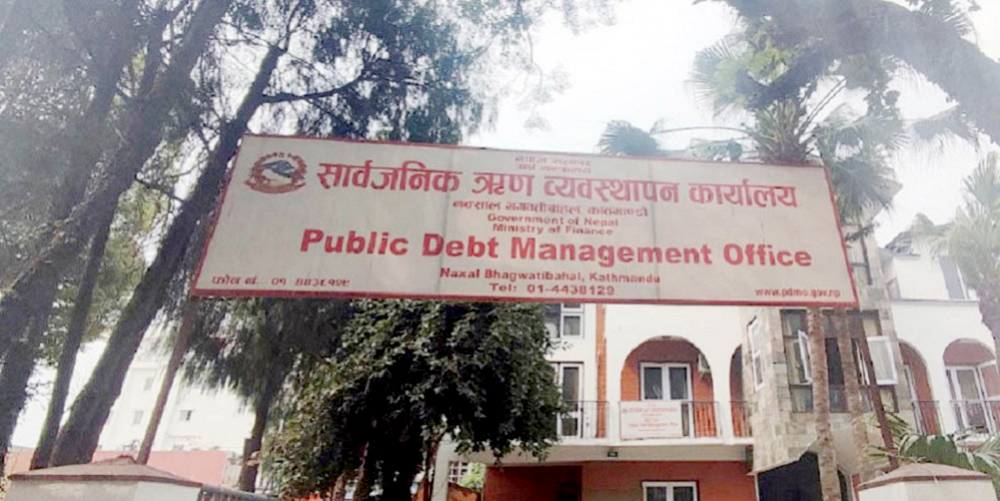 तिर्न बाँकी सरकारी ऋण २८ खर्ब ५८ अर्ब नाघ्यो