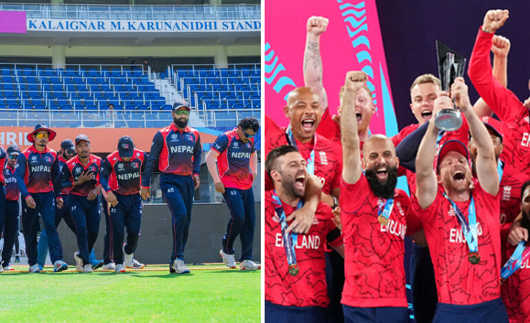 टी–२० विश्वकपमा नेपाल आज इङल्याण्डसँग भिड्दै
