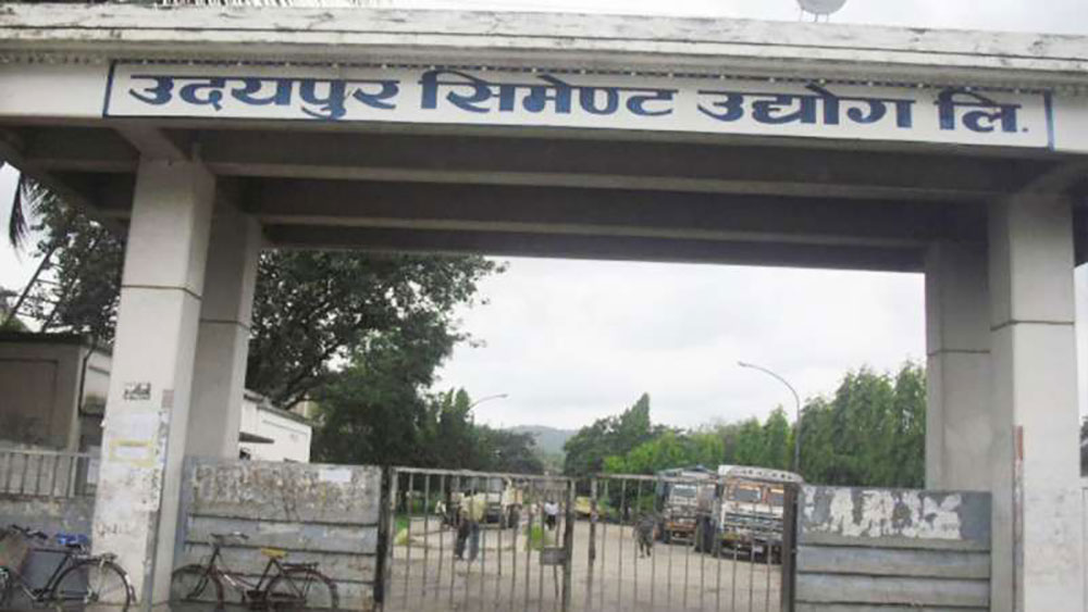 उदयपुर सिमेन्टका तत्कालीन महाप्रबन्धक पौडेलसहित ८ जनाविरुद्ध भ्रष्टाचार मुद्दा दायर