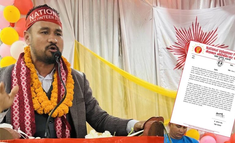 रास्वपाको प्रतिवादमा उत्रिने लडाकु दस्ताको चेतावनी