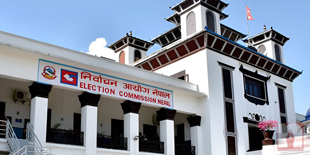 देशभरबाट ४ दलले समानुपातिकमा १ हजार भोट पनि पाएनन्