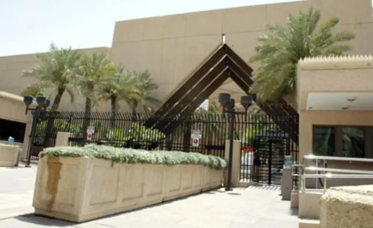 साउदी स्थित अमेरिकी दूतावासमा ड्रोन आक्रमण