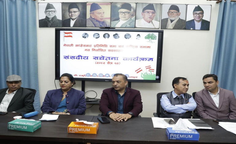 सभापतिले पार्टी एकताबद्ध बनाउन पहल गर्नुपर्ने देउवा पक्षको भनाइ