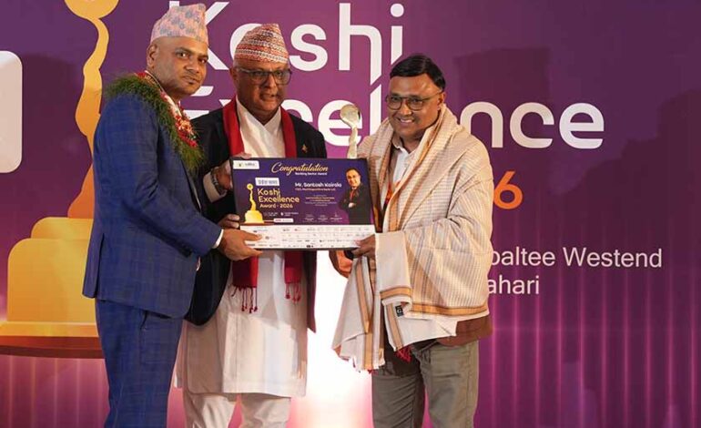 माछापुच्छ्रे बैंकका सिइओ सन्तोष कोइराला कोशी एक्सिलेन्स अवार्ड २०२६ बाट सम्मानित