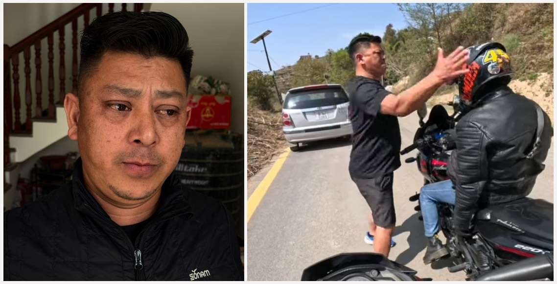 सडकमै मोटरसाइकल चालकलाई कुटपिट गर्ने कार चालक पक्राउ