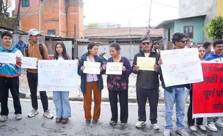 कार्की आयोगको प्रतिवेदन सार्वजनिक गर्न माग गर्दै जेनजीहरु सडकमा उत्रिए