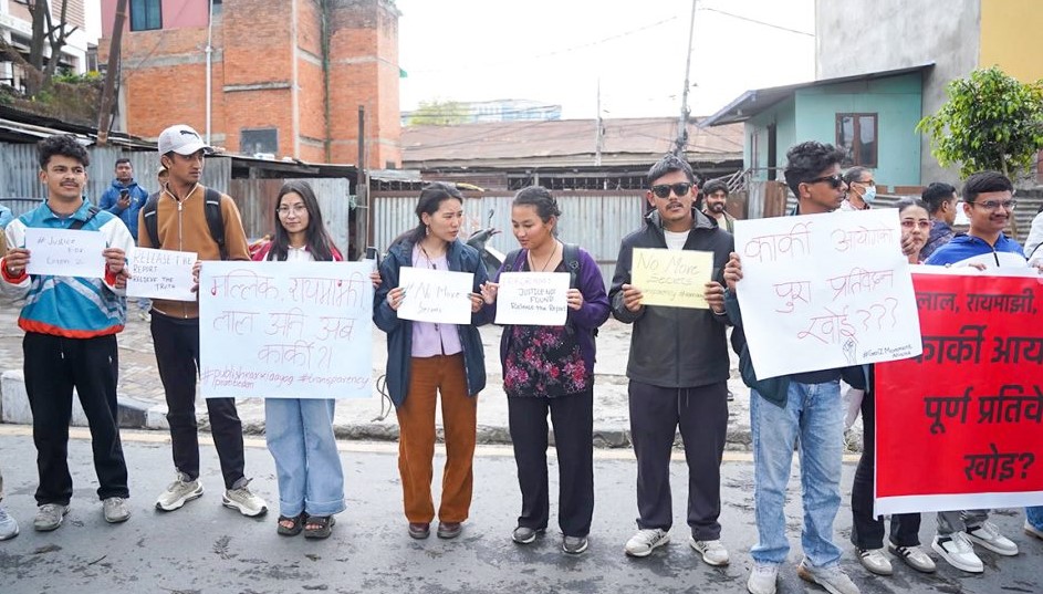 कार्की आयोगको प्रतिवेदन सार्वजनिक गर्न माग गर्दै जेनजीहरु सडकमा उत्रिए