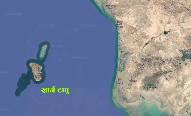 इरानको ‘हर्मुज’ जलमार्ग बन्द हुँदा रुसलाई फाइदा, दैनिक १५ करोड डलरको तल व्यापार