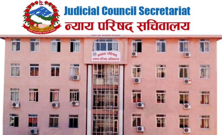 को बन्छ नयाँ प्रधानन्यायाधीश? न्याय परिषद्ले गर्‍यो यी ६ को नाम सिफारिस