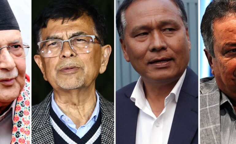 राश्वपाले पछि परेका ओलीदेखि चौधरीसहित अन्य शीर्ष नेता