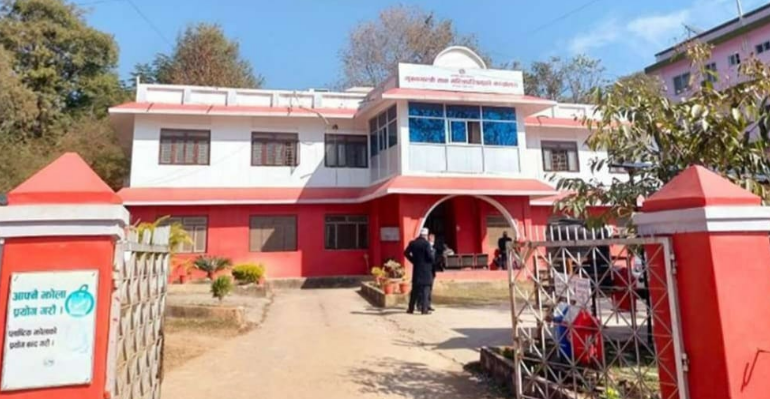 कर्णाली प्रदेशमा ८ महिनामा विकास खर्च २० प्रतिशत मुनि